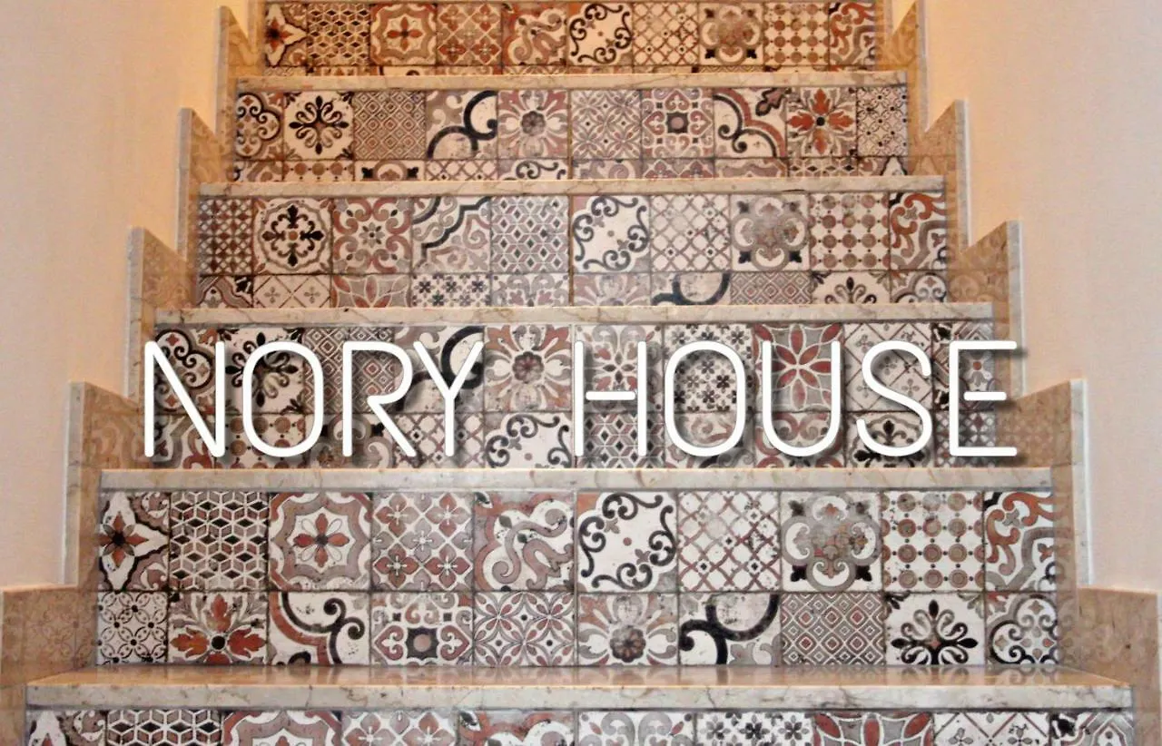 Noryhouse Appartamento Castellammare del Golfo 0*,